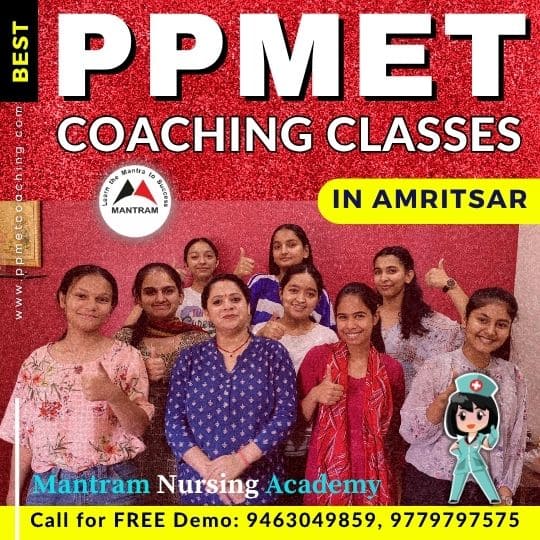 Best PPMET Coaching Classes in Amritsar