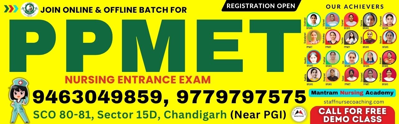 PPMET Coaching