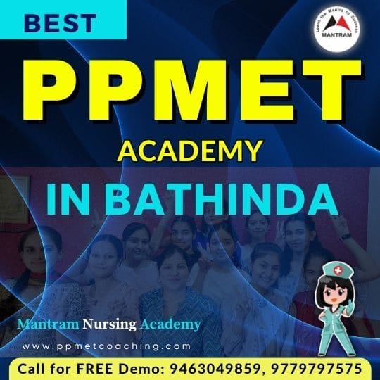 Best PPMET Academy in Bathinda