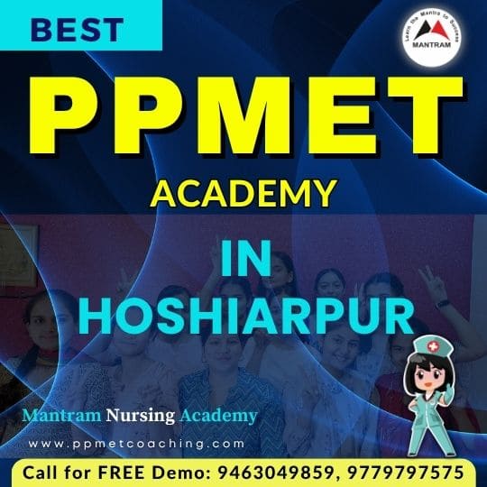 Best PPMET Academy in Hoshiarpur