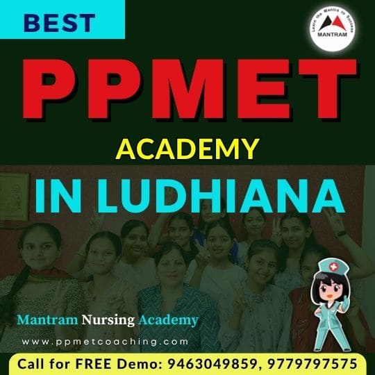 Best PPMET Academy in Ludhiana