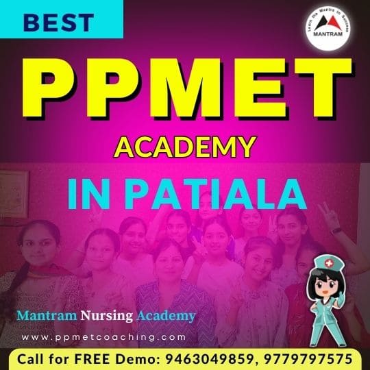 Best PPMET Academy in Patiala