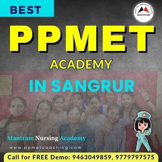 Best PPMET Academy in Sangrur