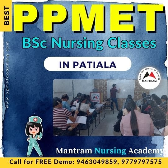 Best PPMET BSc Nursing Classes in Patiala