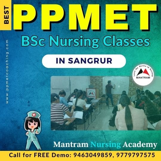 Best PPMET BSc Nursing Classes in Sangrur
