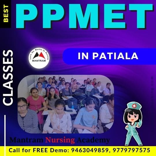 Best PPMET Classes in Patiala