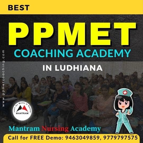 Best PPMET Coaching Academy in Ludhiana