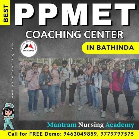 Best PPMET Coaching Center in Bathinda