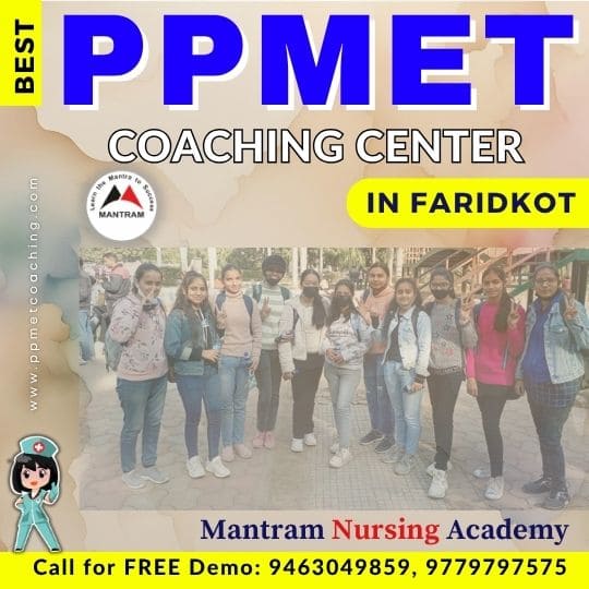 Best PPMET Coaching Center in Faridkot