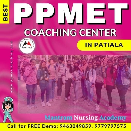 Best PPMET Coaching Center in Patiala