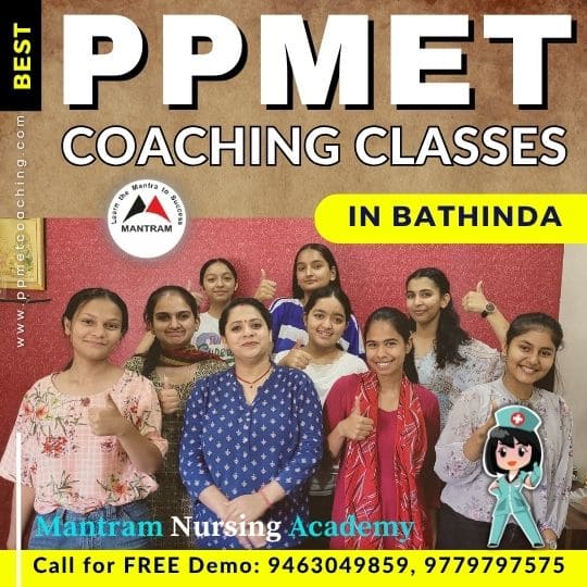 Best PPMET Coaching Classes in Bathinda