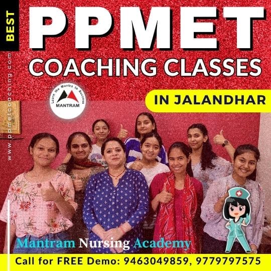 Best PPMET Coaching Classes in Jalandhar
