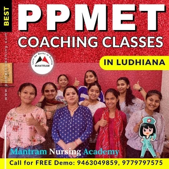 Best PPMET Coaching Classes in Ludhiana