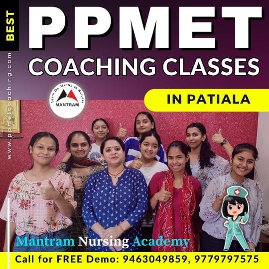 Best PPMET Coaching Classes in Patiala