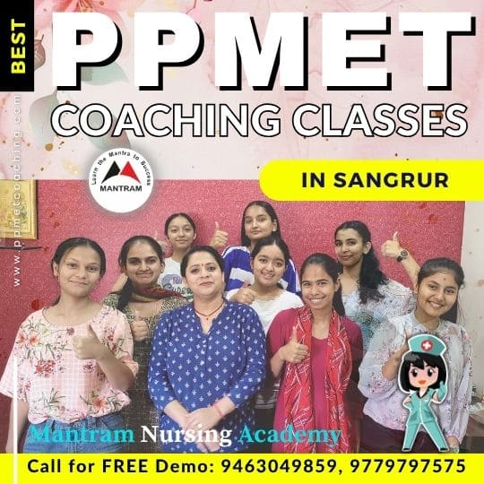 Best PPMET Coaching Classes in Sangrur