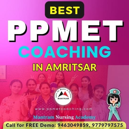 Best PPMET Coaching in Amritsar