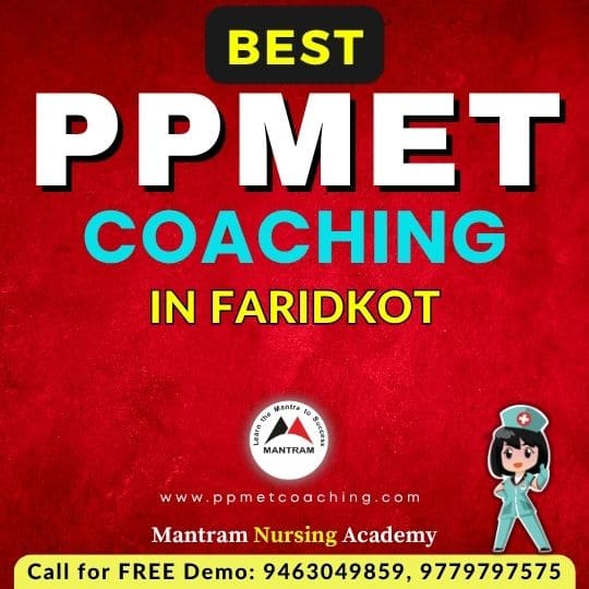 Best PPMET Coaching in Faridkot