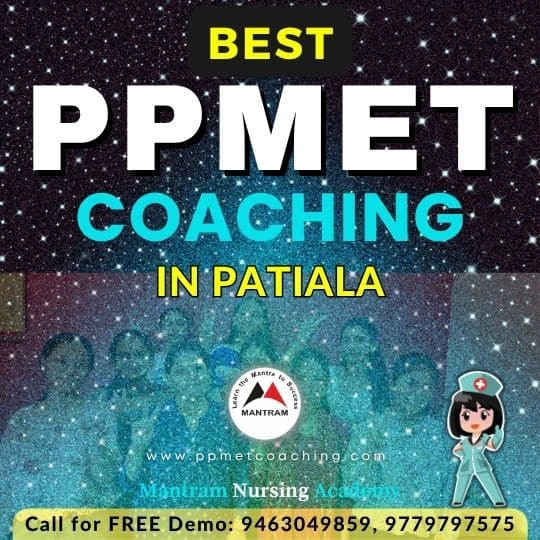 Best PPMET Coaching in Patiala