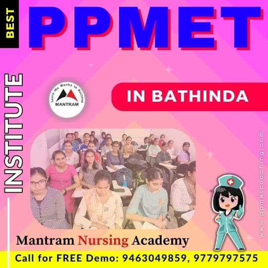 Best PPMET Institute in Bathinda