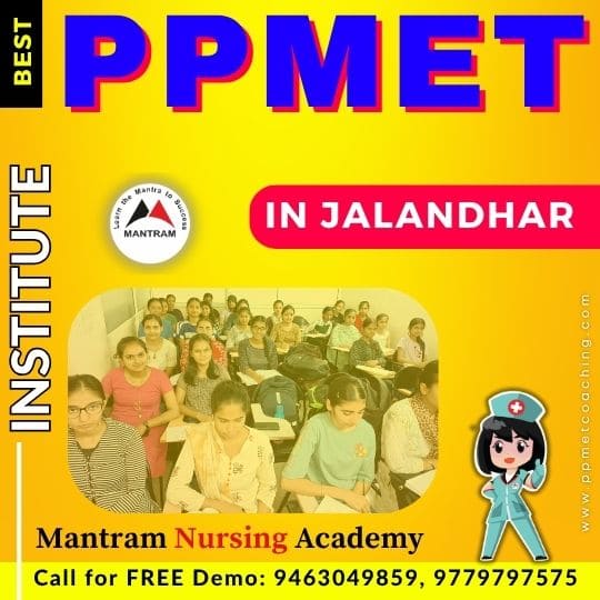 Best PPMET Institute in Jalandhar