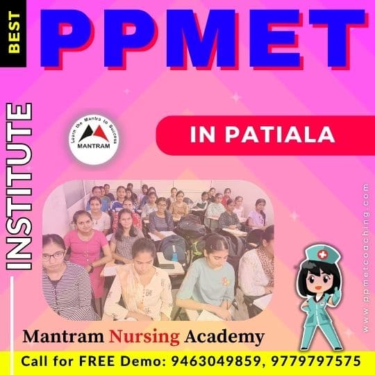 Best PPMET Institute in Patiala