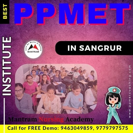 Best PPMET Institute in Sangrur