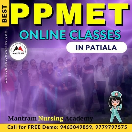 Best PPMET Online Classes in Patiala