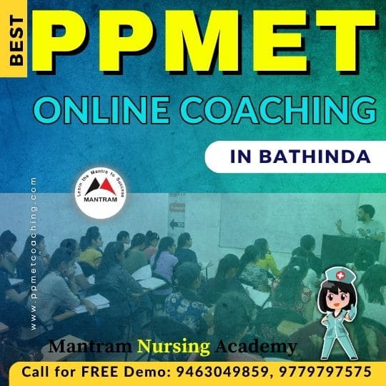 Best PPMET Online Coaching in Bathinda
